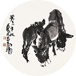三驴图
