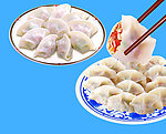 饺子