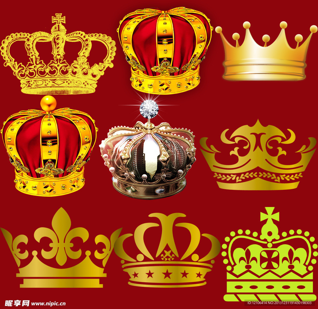 皇冠