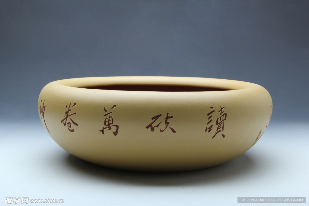 紫砂