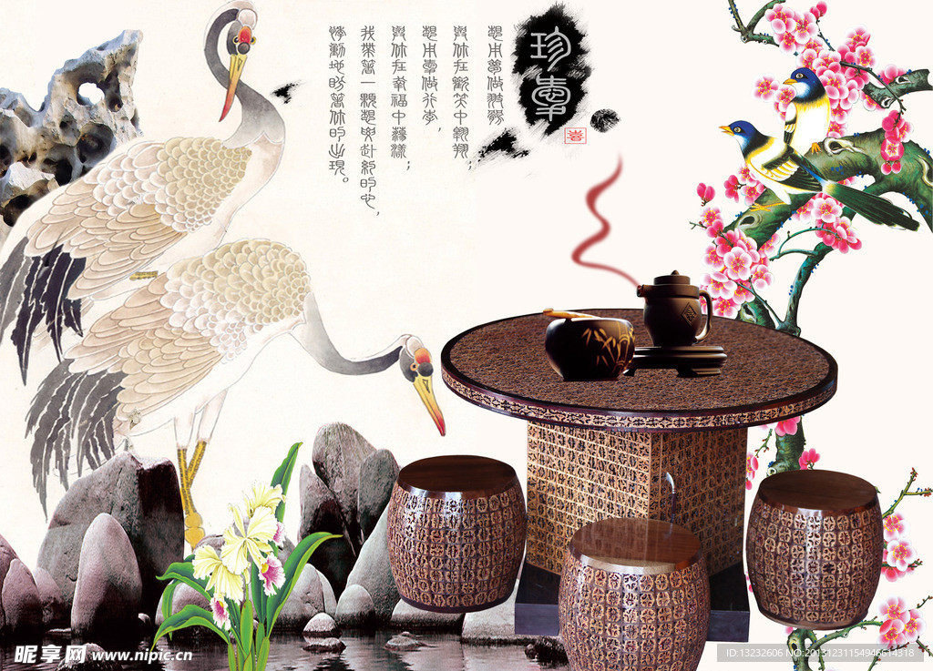 桌具宣传