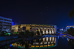 护城河夜景