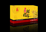 肉松酥盒（展开图）