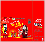 台福