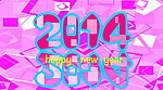 2014新年