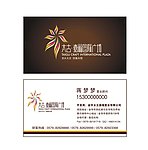 名片图片
