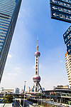 东方明珠
