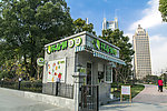 林小鲜饮料