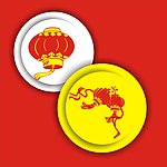 灯笼