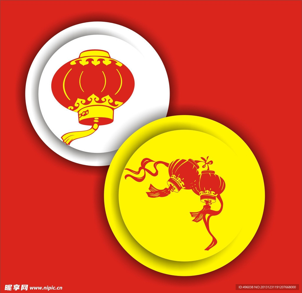 灯笼
