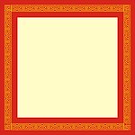 边框