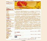 中文论坛模版