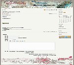 论坛模版