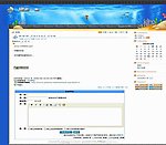 中文网站模版
