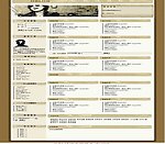 网站模版