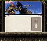 中文论坛模版