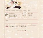 中文论坛模版