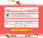 论坛模版