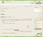 论坛模版