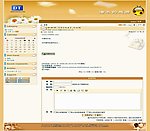 论坛模版