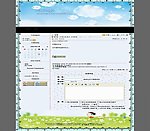 论坛模版