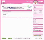 论坛模版