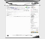 中文论坛模版