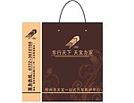天宝纸袋