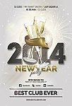 新年广告