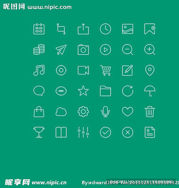 IOS图标设计
