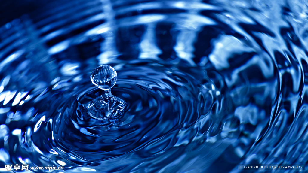 水纹