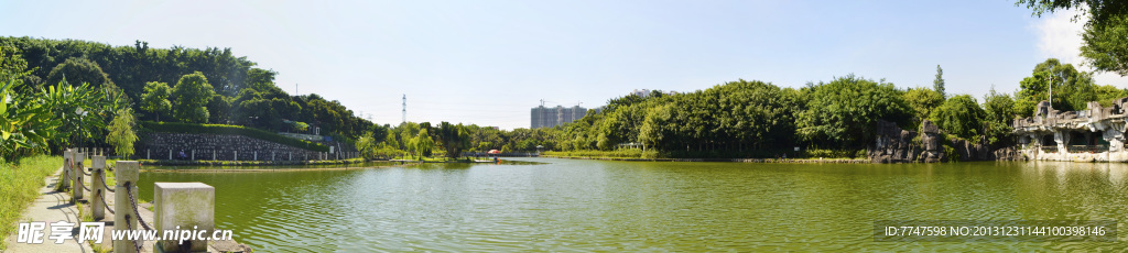中山公园