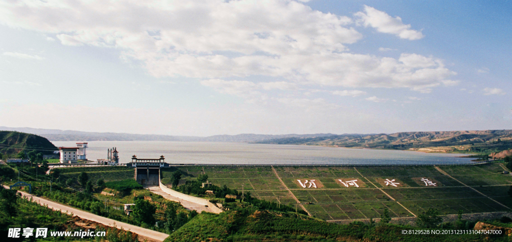 汾河水库