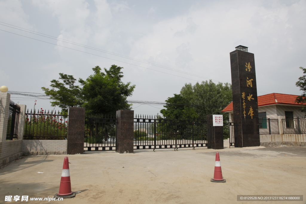 汾河水库大门