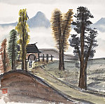 山径