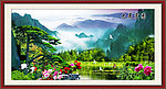 风景如画