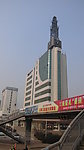 中国联通肥城分公司