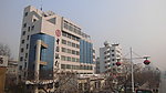 中国银行肥城支行
