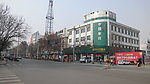 肥城市邮政局