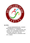 南昌理工标志