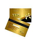 VIP会员卡