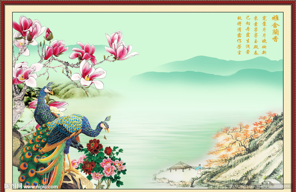 花鸟图