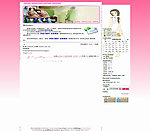 粉色圣诞节模板