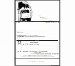 孤独的爱模板