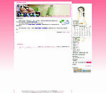爱情温馨模板