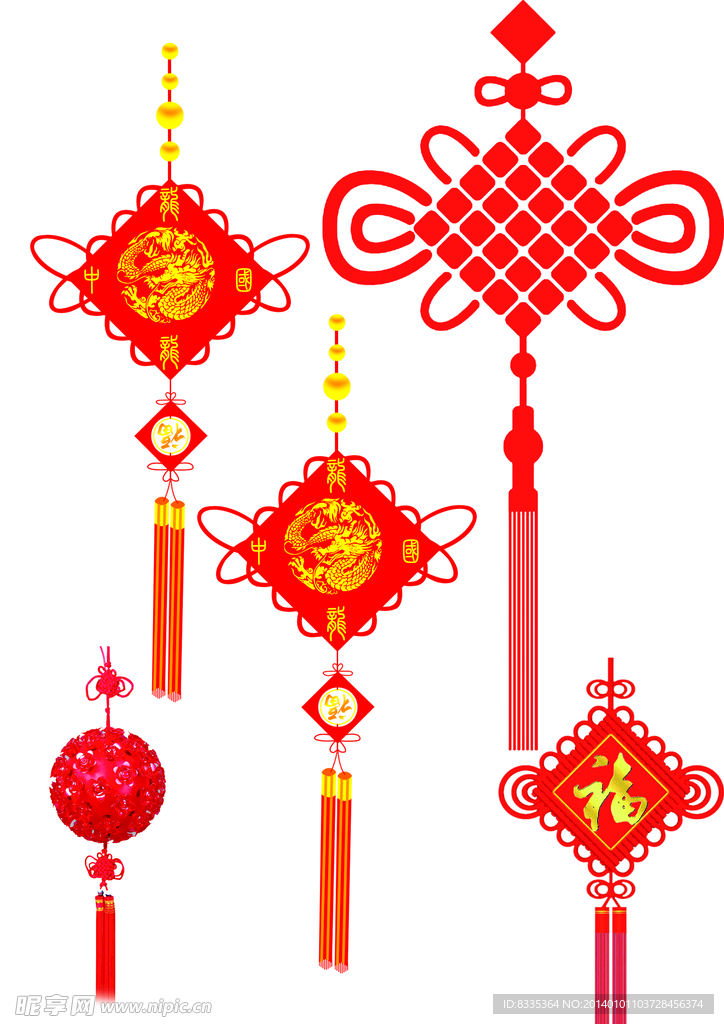 中国结