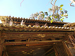 屋顶