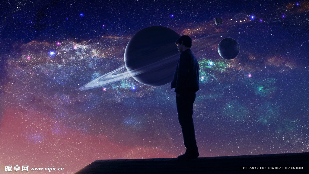 星空 人物