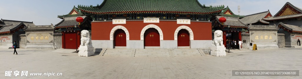 天津大悲寺