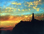 红山